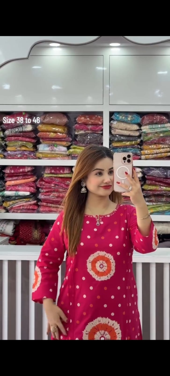 Women Stylish Cotton Dress Material New Collection (PVCRD173)