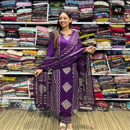 🌹🌹Pure fine Cotton fabric &nbsp; Kurti with Pant with cotton 100-100 Dupatta🌹🌹(PVCRD19)