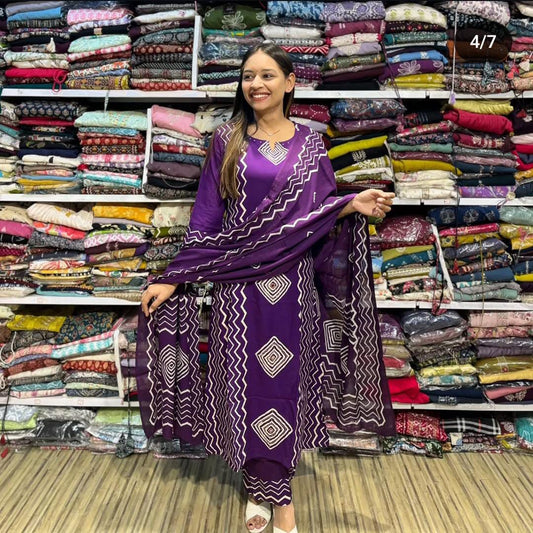 🌹🌹Pure fine Cotton fabric &nbsp; Kurti with Pant with cotton 100-100 Dupatta🌹🌹(PVCRD19)