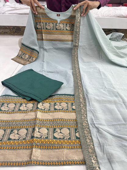 NEW ARIVELLS VARANIKA SUIT SET ❣️😍❣️😍 (PVCRD36)